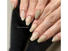 シェリ(Cheri)/カーキーデザイン