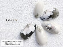 グルス(GRUS)/1.2月トレンドアートコース