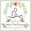 ジャイディー タイマッサージ(Jaidee Thaimassage)のお店ロゴ