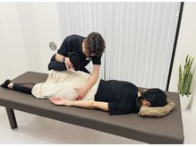 ハンドメイド ストレッチ 和光(Handmade Stretch)