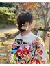 【学割U24成人式の方限定！ダイエット】カウンセリング＆美容矯正+EMS 60分