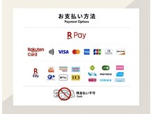 エメ 市川 本八幡(aimer)/キャッシュレス決済のみ利用可◎