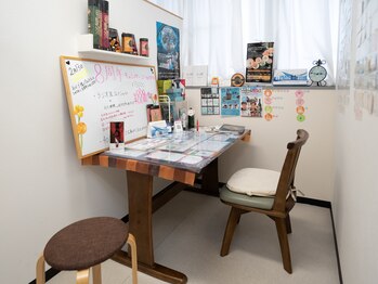 ビューティサロン ベルティア(Beltia)/カウンセリングルーム