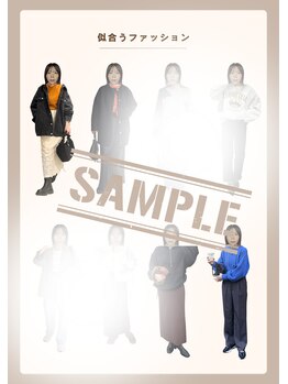 ミナリ(MINARI)/【口コミ特典サンプル５】　