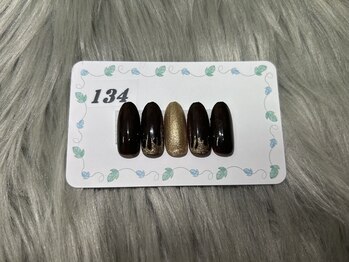 はあとねいる 三浦海岸店/定番デザイン No.134