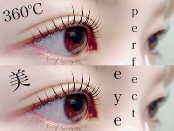 ベリーラッシュ 千葉2号店(VeryLash)/デザイン色々♪