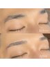 【メンズ限定】スッキリ垢抜け眉へ☆毛量調整付+眉WAX+眉スタイリング ¥5,100