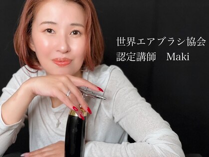 シュガーロール シャイニー(Sugar Roll / Shiniy)の写真