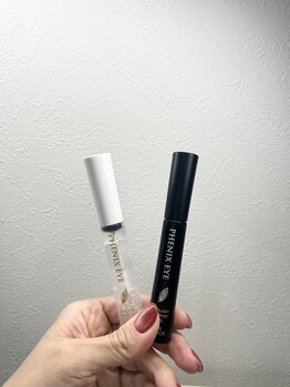 エクリュ 元住吉(ecru.)/フェニックスアイサポートジェル