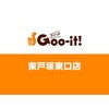 グイット 東戸塚東口店(Goo-it!)のお店ロゴ