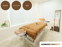 川野ビューティー参道院