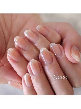 ネコ(Neco)/