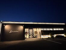 ギッシュ 北外山店(guiches)/