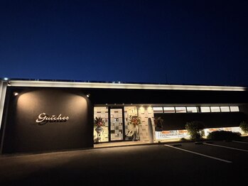 ギッシュ 北外山店(guiches)/