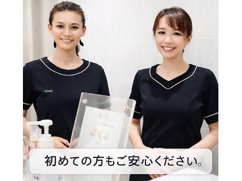 イットセルフ(itself)/丁寧にサポート致します♪