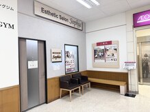 ソフィア イオン茅ヶ崎中央店(Sophia)