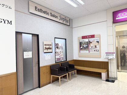 ソフィア イオン茅ヶ崎中央店(Sophia)の写真
