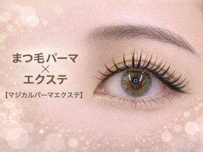 テヤン(teyan)の写真