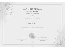 リフコウベ(LIF KOBE)の雰囲気（CHRISTINA関西3位の実績♪サロンケア、ホームケア選定はお任せ◎）