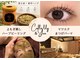 カラーリリー アンド ユン(Calla lily & yun)の写真