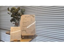 リオン(Re:on)の雰囲気（お悩みに合わせて選べるメニューをご用意♪）