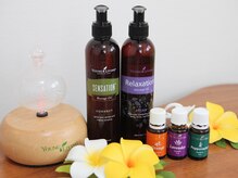 アロマオイルはお好みや体調に合わせてセレクト♪