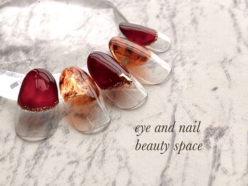 ビューティースペース 品川大井町店(Beauty Space)/ボルドーネイル♪