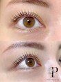 プエルタ ボーテ(PUERTA BEAUTE)&nbsp;次世代まつ毛パーマ/パリジェンヌラッシュリフトディプロマ取得
