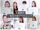 ホワイトニングビューティー 松戸店(Whitening Beauty)の写真