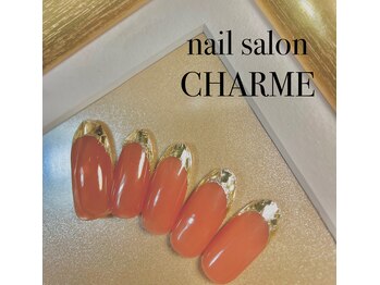 シャルム(CHARME)/