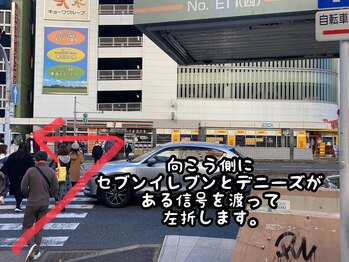 ネイルズ スムース(NAILs SMOOTH)/お店への道順(5)