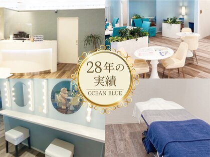 オーシャンブルー 佐世保店(OCEAN BLUE)の写真