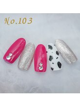 はあとねいる 川崎駅東口店/定額4,400円