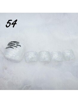 定額4,400円　No.54