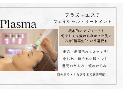 リル(RIRE)の写真