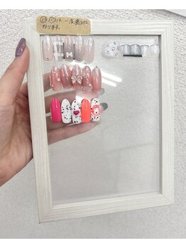 はあとねいる 長町店/Rana指名限定デザイン