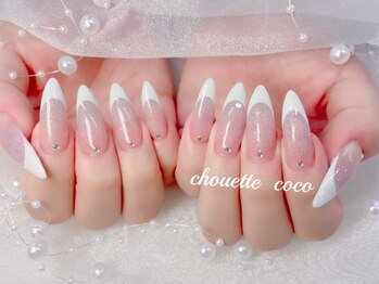 シュエット(Chouette)/