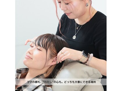 アイビューティーララニ(eyeBeauty La.lani)の写真