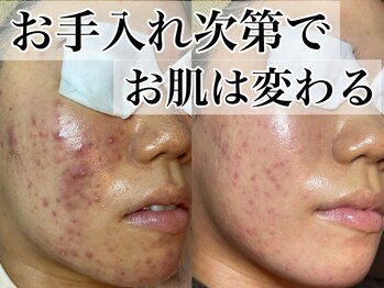 シースタイル(C-S.t.y.l.e.)