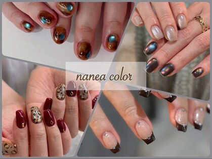 ナネア カラー(nanea color)の写真