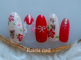 やり放題コース