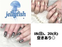 ジェリーフィッシュ(jelly fish)