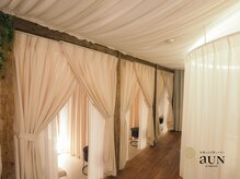 アウン 本山店(aUN)