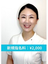 アヴァンサ 表参道(Avanza)&nbsp;千田 みなみ