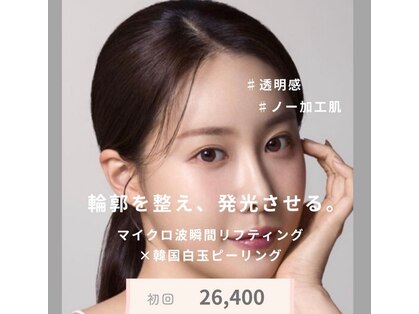 リリームーン 目黒店(Lily Moon)の写真