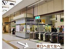 カーム(Calm)/【福生駅からのルート】