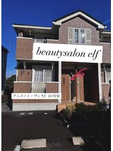 beauty salon elf/