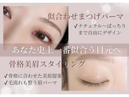 アンド(&)の写真