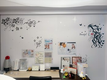 ヨサパーク クレヴィア(YOSA Park CREVIa)/短期集中で爆痩せ!
