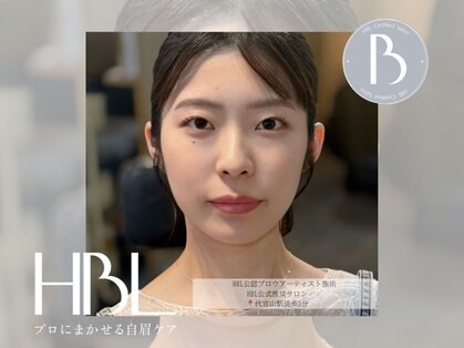 ムスビ エラン 恵比寿 代官山(MUSUBI ELAN)の写真